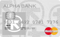 Card Cumparaturi Alpha Bank